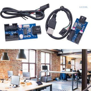 【CH*】เมนบอร์ด 1 ถึง 2 9-Pin USB HUB USB 2 0 9pin อะแดปเตอร์เชื่อมต่อพอร์ต หลายชั้น