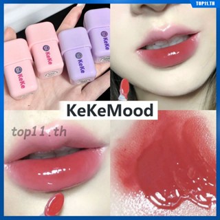 Kekemood Lipstick Set Moisturizing Lasting Waterproof Fading Lip Pattern Glaze Femele Lip Mirror Gloss 6 Colours Lip Frozen Lip Balm Lip Care Students Face Makeup 2023 Summer (top11.th.)