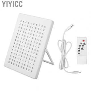 Yiyicc Tanning Panel Lamp Lamps 140 Light Chips 330 To 400NM USB Input Bronze