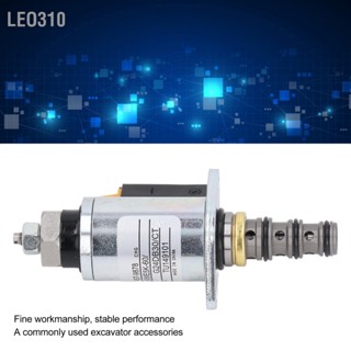 Leo310 โซลินอยด์วาล์วล็อคความปลอดภัยอุปกรณ์เสริมรถขุดโลหะผสมเหล็ก 457-9878 สำหรับ Caterpillar E320B