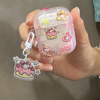 เคสหูฟังบลูทูธ ลายการ์ตูนไอศกรีม เค้ก คิตตี้ สําหรับ AirPods Pro2 Airpod Pro 1 2 3 AirPods Pro 2