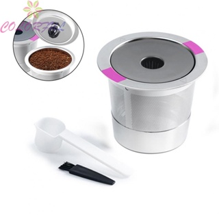 【COLORFUL】K CUP Filter E3881CE FLEXBREW For Keurig Stainless Steel Durable Spoon