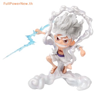 Power ฟิกเกอร์อนิเมะ One Piece Nika Luffy Gear 5:Gum-Gum Fruit Kawaii Manga ของเล่น ของขวัญวันเกิด สําหรับเด็กผู้ชาย