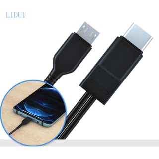 Lidu1 สายชาร์จ Type-C Micro USB มีประสิทธิภาพ สําหรับบ้าน และสํานักงาน