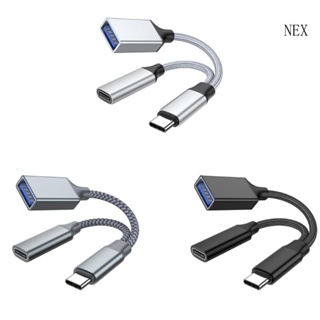 Nex อะแดปเตอร์ Type-C OTG 2 in 1 USB C เป็น USB ตัวเมีย พร้อมอะแดปเตอร์ชาร์จ 10WPD