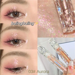 Gege Bear Liquid Eye Shadow Bear Sequins Glitter Student Mermaid Sequins Cheap Good Logistics Light Eye Shadow nuuo