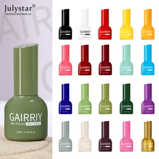 JULYSTAR 48 สีเจลทาเล็บที่มีสีสันแวววาวยูวีเล็บเจล Vernis เจลกึ่งถาวรสำหรับเล็บแช่ปิดเคลือบเงาเล็บเครื่องมือศิลปะ