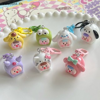 Yescont พวงกุญแจ จี้ตุ๊กตาฟิกเกอร์ Melody Cinnamoroll ขนาดเล็ก สําหรับห้อยกระเป๋า