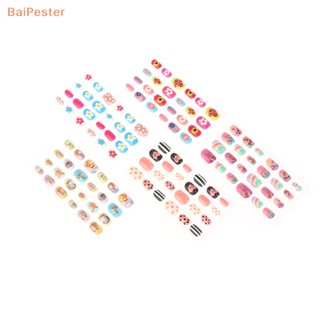 [BaiPester] เล็บปลอม แบบกด ลายการ์ตูนน่ารัก สีสันสดใส สําหรับเด็กผู้หญิง 24 ชิ้น