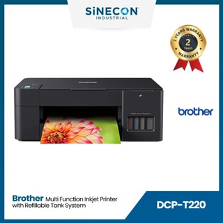 Brother Printer เครื่องพิมพ์ รุ่น DCP-T220 มัลติฟังก์ชันอิงค์เจ็ทแบบเติมหมึกได้