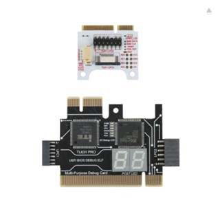 Mit เครื่องวิเคราะห์การ์ดเมนบอร์ด PCI-E Mini LPC สําหรับแล็ปท็อป PCI