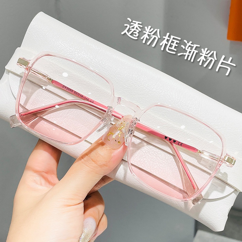 ⭐ใหม่!⭐แว่นตาสายตาสั้น 1.56 HD (-50, -75, -600) สีชมพู เลนส์สายตาสั้น แว่นกันแดด UV400 แฟชั่น แว่นตาแต่งหน้า กรอบใหญ่ กรอบแว่นตาเวอร์ชั่นเกาหลี แว่นตาป้องกันรังสีอัลตราไวโอเลต