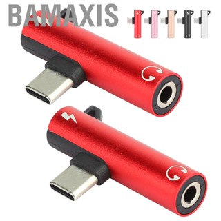 Bamaxis 2‑in‑1 Connector 3.5mm Audio Jack 2pcs Adapters for Motorola Moto Phone