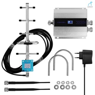 Umt เครื่องขยายสัญญาณโทรศัพท์มือถือ หน้าจอ LCD GSM900MHz พร้อมเสาอากาศ Yagi