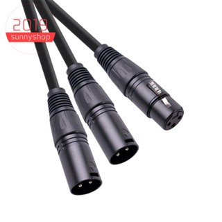 สายเคเบิลแยก XLR 3 Pin XLR ตัวเมีย เป็น XLR ตัวผู้ 50 ซม.