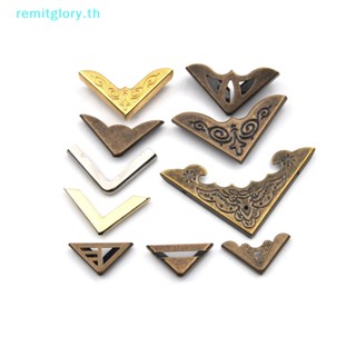 Remitglory โลหะติดมุมสมุดอัลบั้ม 12 ชิ้น