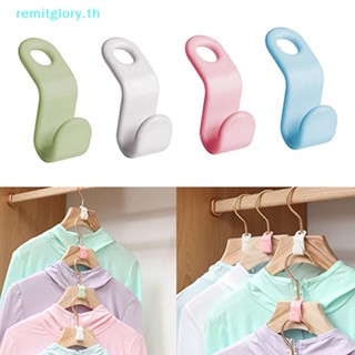 Remitglory ตะขอแขวนเสื้อโค้ท และตู้เสื้อผ้า 10 ชิ้น