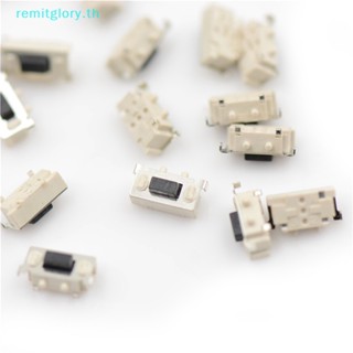 Remitglory สวิตช์ปุ่มกดด้านข้าง 3*6*3.5 มม. 20 ชิ้น