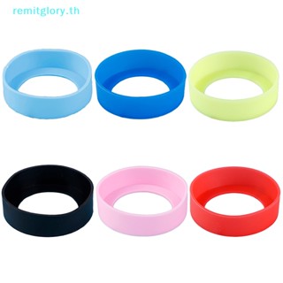 Remitglory ปลอกซิลิโคน ทรงกลม กันลื่น 6.5 ซม. สําหรับครอบแก้วน้ํา ขวดน้ํา