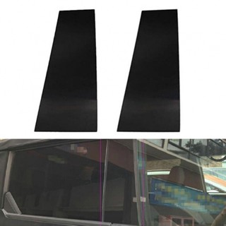 ⚡READYSTOCK⚡Pillar Posts 2pcs/set Auto Styling Car Accessories Cover Trim.Column Sticker