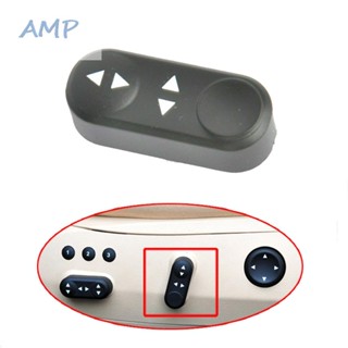 ⚡READYSTOCK⚡HOT - Front Seat Back Adjust Button Cover For Maserati GranTurismo ,2004-2011