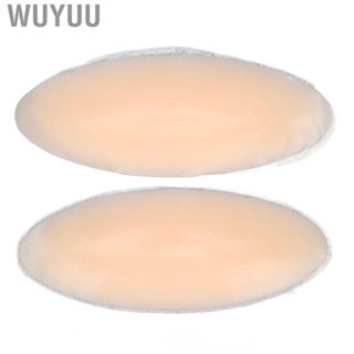 Wuyuu 2Pcs Leg Gel Corrector Calf Beige Silicone