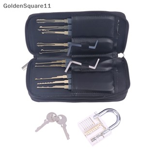 Goldensquare ชุดเครื่องมือช่างทํากุญแจล็อค แบบใส 1 ชุด