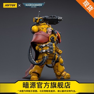 Joytoy โมเดลทหาร Warhammer 40K Empire Fist Lianchang Tol Galaton 1: 18 ขยับได้