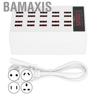 Bamaxis 20-Port  USB Charging Station Intelligent Distribution 100W For Tablet