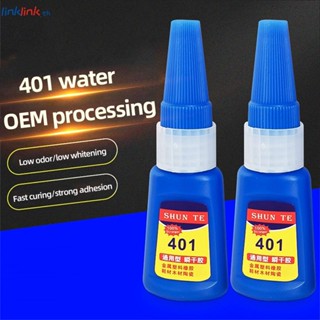กาวเหลว แข็งแรงมาก 20 กรัม 401 สําหรับบ้าน สํานักงาน โรงเรียน เล็บ อุปกรณ์ความงาม สําหรับไม้ พลาสติก