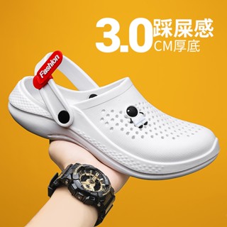 รองเท้าแตะ Crocs ขนาดใหญ่ สําหรับผู้ชาย