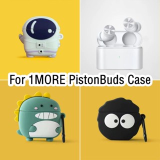 【imamura】เคสหูฟัง แบบนิ่ม ลายการ์ตูน สําหรับ 1MORE PistonBuds 1MORE