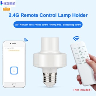 E27 ที่ใส่หลอดไฟรีโมทคอนโทรล Smart Light Socket Timing Function รองรับการควบคุมด้วยเสียง การเชื่อมโยงอัจฉริยะทำงานร่วมกับ Smart Things KDURANT