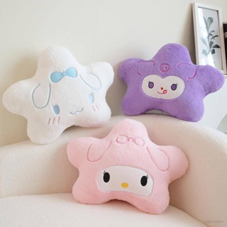 หมอนตุ๊กตานุ่ม รูปการ์ตูนอนิเมะ Cinnamoroll Sanrio Melody Kuromi สําหรับตกแต่งบ้าน