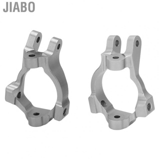 Jiabo Aluminum C Hub Caster Block Carrier Long Lasting for Losi 1/10 Lasernut U4 RC Car