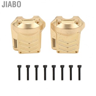 Jiabo 2pcs Brass Diff Cover Case Front Rear Axle Housing For RC Car