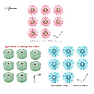 ล้อสเก็ตโรลเลอร์สเก็ต เรืองแสง พร้อมแบริ่ง 32x58 มม. 78A 8 ชิ้น