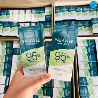 Yatawee Centella Asiatica ครีมว่านหางจระเข้ ซ่อมแซมสิว 50 กรัม ซ่อมแซมง่าย