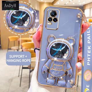 Andyh เคสโทรศัพท์มือถือ ลายนักบินอวกาศ 3D พร้อมสายคล้อง สําหรับ Vivo V21E 4G Y73 2021