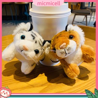 Mic_ พวงกุญแจตุ๊กตาเสือน่ารัก แบบพกพา สําหรับเด็ก