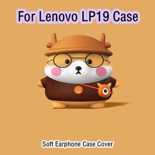 【Yoshida】เคสหูฟัง แบบนิ่ม ลายการ์ตูน สําหรับ Lenovo LP19 Lenovo LP19