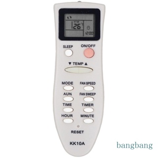 Bang รีโมตคอนโทรลเครื่องปรับอากาศ กันการสึกหรอ สําหรับ KK10B-C1 KK10A KK10A KK10B KK10B-C1