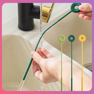 Creative Avocado Straw Brush แปรงซิลิโคนท่อทำความสะอาดท่อแปรง Bendable Long Handle Pacifier Slender Clean Brush For Washing Glass Home Tools [COD]