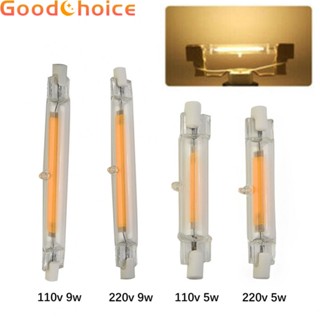 【Good】Halogen Lamp Glass Tube COB High Power LED R7s Bulb For Home Power Saver Energy【Ready Stock】