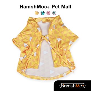 Hamshmoc เสื้อเชิ้ตสัตว์เลี้ยง แบบนิ่ม น้ําหนักเบา ระบายอากาศได้ดี พิมพ์ลาย ที่ทนทาน เหมาะกับฤดูร้อน สําหรับสุนัข