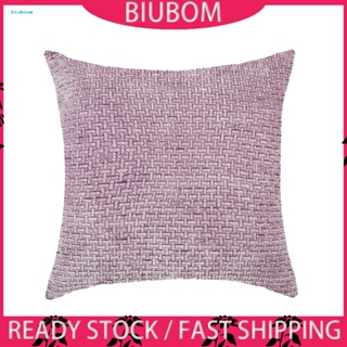 Biuboom ปลอกหมอนอิง หนา สีพื้น สไตล์วินเทจ ใช้ง่าย สําหรับตกแต่งบ้าน