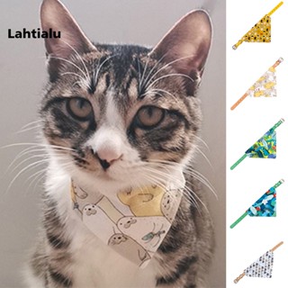 Lahtialu ผ้ากันเปื้อนน้ําลายสัตว์เลี้ยง ผ้าฝ้าย พิมพ์ลายการ์ตูนสุนัข ปรับได้ สําหรับชีวิตประจําวัน