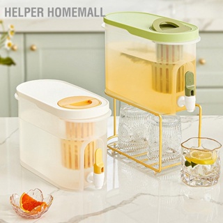 Helper HomeMall กาต้มน้ำเย็นตู้เย็น 3.9 ลิตรพร้อมก๊อกน้ำความจุสูงกาต้มน้ำพลาสติกทนอุณหภูมิสูง