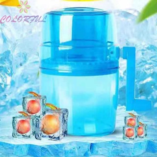 【COLORFUL】Portable Ice Crusher Blue DIY For Fast Coarse For Outdoor Manual Hand Crank