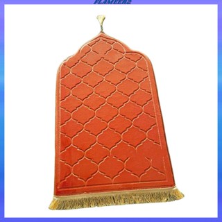 [Flameer2] พรมปูพื้น ลาย Prayer Rug Worship สีขาว สําหรับห้องนอน ของขวัญวันเกิด